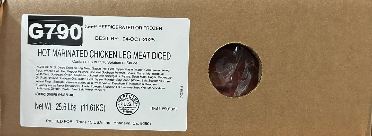 Diced Chicken in Hot Sauce Wholesale Package (25.6LB)