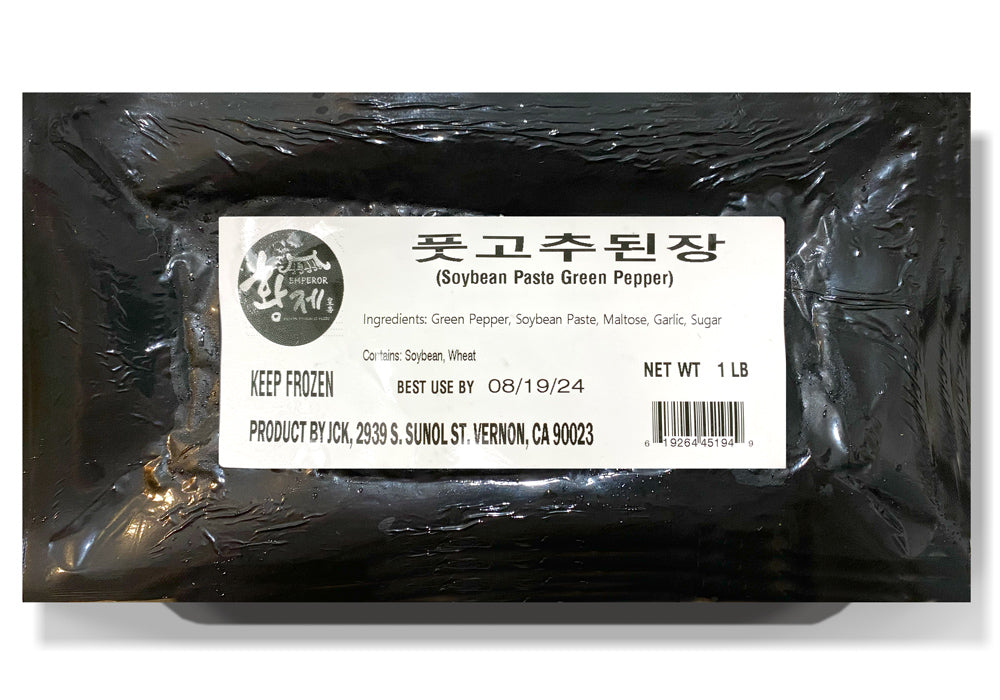 Soybean Paste Green Pepper